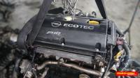 Двигатель Z16XEP Opel Astra H 1.6 Бензин