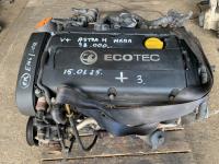 Двигатель A16XER Opel Astra H 1.6 Бензин