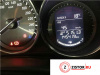 АКПП 4х4 на Mazda CX-5 2012-2017, артикул 7452430 SH на Mazda CX-5 2012-2017  2.2 л — купить, цена 57000 руб.