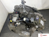 АКПП на Ford S-Max 2006-2010, артикул 8686275 QXWA на Ford S-Max 2006-2010 2 л — купить, цена 700 руб.