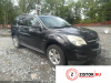 Контрактный двигатель LEA на Chevrolet Equinox 2009-2015 2.4 л — купить, цена 4700 руб.