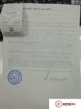 Коробка передач Фольксваген Гольф 5 2003-2009 купить - КПП Volkswagen Golf V цена б/у, Номер 02E300051, KQC CBDB на Volkswagen Golf 5 2003-2009 2 л — купить, цена 13600 руб.