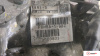 МКПП 6 ст. Mitsubishi Lancer 10 2007-2015, артикул 8778190 BKD на Mitsubishi Lancer 10 2007-2015 2 л — купить, цена 700 руб.
