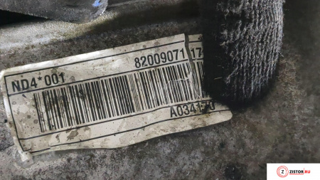 МКПП 6 ст. Renault Megane 3 2009-2016, артикул 8268245 F9Q 872 на Renault Megane 3 2009-2016  1.9 л — купить, цена 12400 руб.