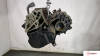 МКПП 5 ст. Skoda Octavia Tour 2000-2010, артикул 8848578 AXR на Skoda Octavia Tour 2000-2010  1.9 л — купить, цена 237500 руб.