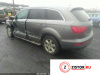 АКПП 4х4 на Audi Q7 2009-2015, артикул 7527649 BHK на Audi Q7 2009-2015  3.6 л — купить, цена 9100 руб.
