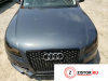 АКПП 4х4 на Audi A4 (B8) 2007-2011, артикул 6821974 CAEB на Audi A4 (B8) 2007-2011 2 л — купить, цена 18900 руб.