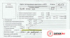 АКПП на Audi Q3 2014-2018, артикул 7988217 CCTA на Audi Q3 2014-2018 2 л — купить, цена 37100 руб.