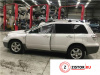 Контрактный двигатель 4G64 на Mitsubishi Outlander 2003-2009 2.4 л — купить, цена 700 руб.
