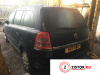 Контрактный двигатель A17DTR на Opel Zafira B 2005-2012 1.7 л (A17DTR) — купить, цена 13400 руб.