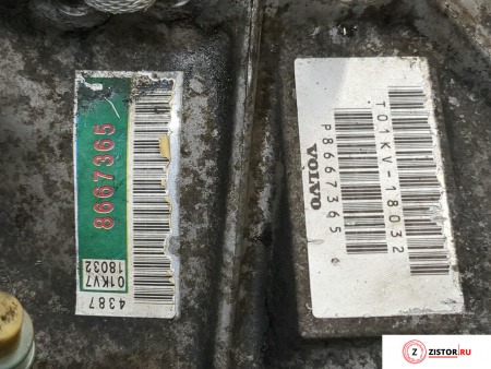 Коробка передач Вольво В70 2001-2008 купить - КПП Volvo V70 цена б/у, Номер 8251718 D5244T на Volvo V70 2001-2008  2.4 л — купить, цена 63700 руб.