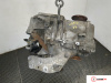 МКПП 6 ст. Seat Leon 2 2005-2009, артикул 8649016 BKD на Seat Leon 2 2005-2009 2 л — купить, цена 4800 руб.