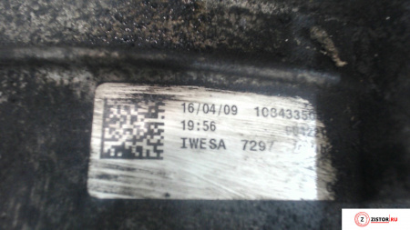 АКПП 4х4 на Audi Q5 2008-2017, артикул 5509188 CALB на Audi Q5 2008-2017  3.2 л — купить, цена 119300 руб.