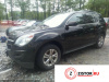 Контрактный двигатель LEA на Chevrolet Equinox 2009-2015 2.4 л — купить, цена 4700 руб.