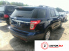 Купить контрактную коробку передач Ford Explorer V | Форд Эксплорер 5 поколение 2010-2015 – бу АКПП/МКПП в Motorland, Номер BA8Z7000P Б/Н 3.5i на Ford Explorer 2010-2015  3.5 л — купить, цена 15600 руб.