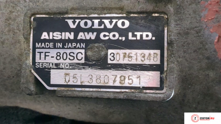 АКПП 4х4 на Volvo XC90 2002-2006, артикул 8826686 D5244T4 на Volvo XC90 2002-2006  2.4 л — купить, цена 2400 руб.