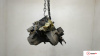 МКПП 5 ст. Citroen C3 picasso 2009-2017, артикул 8635166 9HX на Citroen C3 picasso 2009-2017  1.6 л