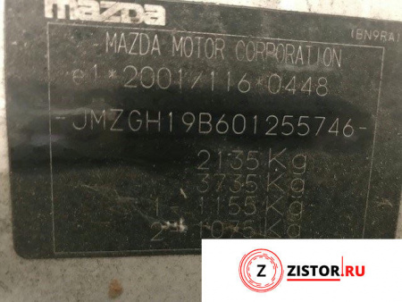 Контрактный двигатель R2 на Mazda 6 (GH) 2007-2012 2.2 л — купить, цена 700 руб.