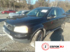 Контрактный двигатель B8444S на Volvo XC90 2006-2014 4.4 л — купить, цена 57000 руб.