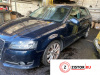 МКПП 6 ст. Audi A3 (8PA) 2008-2013, артикул 8571320 CFFB на Audi A3 (8PA) 2008-2013 2 л — купить, цена 29999 руб.