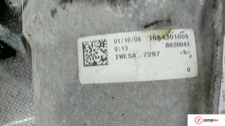 АКПП 4х4 на Audi A5 2007-2011, артикул 6513366 CCWA на Audi A5 2007-2011 3 л — купить, цена 31400 руб.