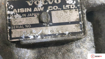 Коробка передач Volvo S60 купить - КПП Вольво С60 цена, Номер 55-50SN B5204T5 на Volvo S60 2000-2009 2 л — купить, цена 11800 руб.