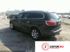 Контрактный двигатель LLT на Buick Enclave 2007-2013 3.6 л — купить, цена 147300 руб.