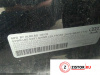 АКПП 4х4 на Audi A6 (C6) 2005-2011, артикул 8309624 BKH на Audi A6 (C6) 2005-2011  3.2 л — купить, цена 12400 руб.