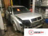 МКПП 5 ст. Audi A4 (B6) 2000-2004, артикул 7964973 BFC на Audi A4 (B6) 2000-2004  2.5 л — купить, цена 14300 руб.