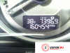 АКПП на Mazda 6 (GJ) 2012-2018, артикул 8385266 PY на Mazda 6 (GJ) 2012-2018  2.5 л — купить, цена 76000 руб.