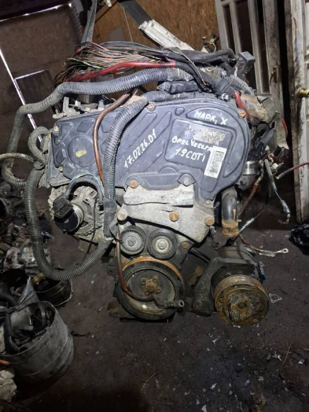 Двигатель Z19DTH Opel Vectra C 1.9 Дизель
