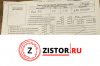 МКПП 5 ст. Audi A4 (B5) 1994-2000, артикул 7830562 AML на Audi A4 (B5) 1994-2000  2.4 л — купить, цена 49400 руб.