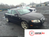 АКПП 4х4 на Audi A4 (B7) 2005-2007, артикул 8349876 BWT на Audi A4 (B7) 2005-2007 2 л — купить, цена 4400 руб.