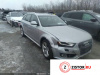 АКПП 4х4 на Audi A4 (B8) Allroad 2011-2016, артикул 7861152 CPMB на Audi A4 (B8) Allroad 2011-2016 2 л — купить, цена 15100 руб.
