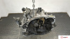 МКПП 5 ст. Citroen C5 2001-2004, артикул 8657909 RHS на Citroen C5 2001-2004 2 л — купить, цена 700 руб.