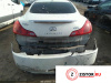 АКПП 4х4 на Infiniti G 2006-2013, артикул 8412067 VQ37VHR на Infiniti G 2006-2013  3.7 л — купить, цена 16100 руб.