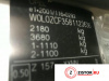 Блок цилиндров (Шорт блок) Z19DTH на Opel Vectra C 2002-2008 1.9 л — купить, цена 35800 руб.