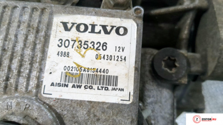 АКПП 4х4 на Volvo XC90 2002-2006, артикул 8829624 D5244T4 на Volvo XC90 2002-2006  2.4 л — купить, цена 7100 руб.