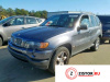 Балка под КПП BMW X5 E53 2000-2007, артикул 5627867 448S2 / M62B44 на BMW X5 E53 2000-2007  4.4 л — купить, цена 16900 руб.
