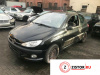 Контрактный двигатель NFU на Peugeot 206 1.6 л (NFU; NFU; NFU; NFU; NFU) — купить, цена 700 руб.