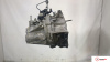 МКПП 6 ст. Dacia Duster 2010-2017, артикул 9038559 K9K 666 на Dacia Duster 2010-2017  1.5 л — купить, цена 12700 руб.