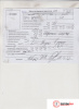 Контрактный двигатель Z20DMH на Opel Antara 2 л (Z20S; Z20S) — купить, цена 25100 руб.