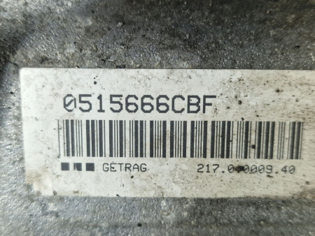 КПП механическая (МКПП) 6-ступенчатая GS617BG BMW 3 E90/E91/E92/E93 2.0 Бензин