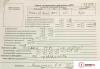 МКПП 5 ст. Renault Scenic 1996-2002, артикул 8630212 K4M 708 на Renault Scenic 1996-2002  1.6 л — купить, цена 6500 руб.