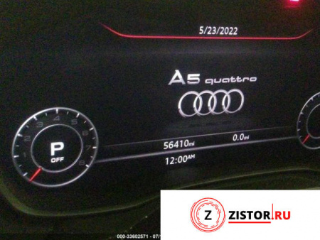 Контрактный двигатель CYMC на Audi A5 2016-2020 2 л — купить, цена 3100 руб.