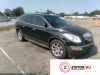 Контрактный двигатель LLT на Buick Enclave 2007-2013 3.6 л — купить, цена 147300 руб.