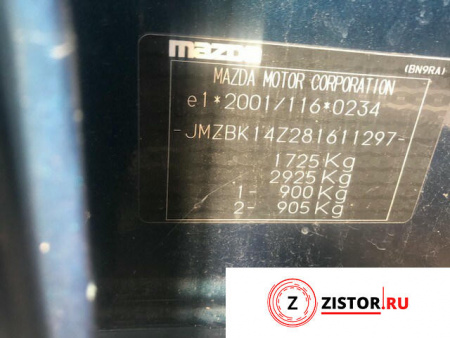 Контрактный двигатель Z6V на Mazda 3 (BK) 2003-2009 1.6 л — купить, цена 87600 руб.