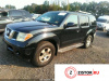 АКПП 4х4 на Nissan Pathfinder 2004-2014, артикул 7872114 VQ40DE на Nissan Pathfinder 2004-2014  4.0 л — купить, цена 38800 руб.
