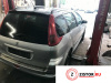МКПП 5 ст. Peugeot 206, артикул 8382635 RHY на Peugeot 206  2 л — купить, цена 26200 руб.