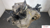 МКПП 6 ст. 4х4 Toyota RAV 4 2006-2013, артикул 9054215 2ADFTV на Toyota RAV 4 2006-2013  2.2 л — купить, цена 5500 руб.